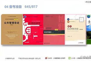 开云app官网下载入口截图1
